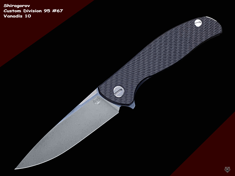 Shirogorov ͷ Custom Division 95 #67 Vanadis 10в 쿪ѺϽ̼άֱ ֹս۵۳